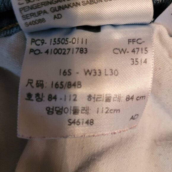 Levi's Jeans 6 S Straight 505 Mid Rise Medium Light Wash Stretch Denim Western - Picture 6 of 12